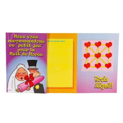 FEMARVI - WEDDING NIGHT CARD /FR - sexbliss - Foto 1
